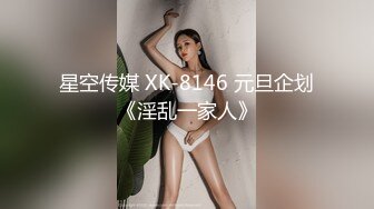 [MP4/913MB]安防精品高颜值性感情人凌晨醉酒放荡做爱