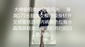 操老婆的姐姐