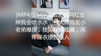 [2DF2] 天美传媒华语av品牌新作-无悔！痴女娜娜 主动分享性爱的街头猎物 直操到爆乳乱颤 高清[MP4/229MB][BT种子] 【影片格式】：MP4