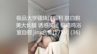 学妹老婆性欲强，一大早就来勾引我，又大鸡吧的小哥哥吗