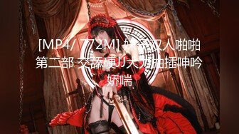 【新速片遞】 ❤️清纯可爱萌妹❤️双马尾萝莉粉色可爱Lolita 粉嫩小穴无套爆肏 身材一级棒的小可爱 还这么会娇喘 每一下都插的好深[1.31G/MP4/48:48]