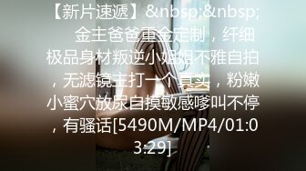 牛仔爆乳女孩和男友疯狂激情 69互舔挺会玩 穿衣服迫不及待开操 侧插提腿一起高潮