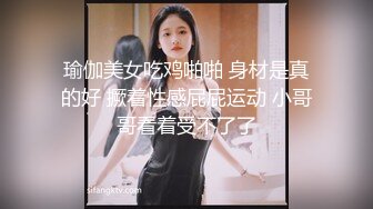 国产麻豆AV 番外 突袭女优家 EP11 AV篇 孤注一掷性技爆棚 倪哇哇