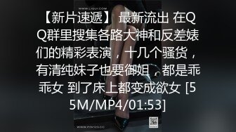 今天约了个19岁的小美女，笑容甜美皮肤白嫩光滑，身体敏感一会就出水了，干到后面套子拿了无套内射