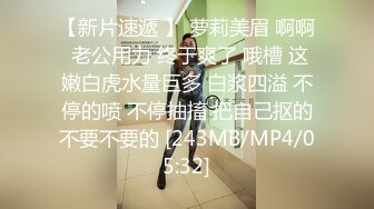 [MP4]混血小美女激情3P，一个拍一个干全程露脸黑丝情趣身材不错，让小哥在床上各种爆草抽插，表情好骚啊呻吟可射