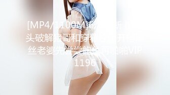 有钱人的淫乱聚会 6猛男VS1外围女 完美露脸