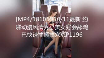 [MP4]天美传媒 TM0127 两个罹患癌症的病友终于盼到了心仪已久的美女护士