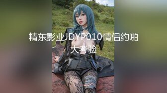 【新片速遞】&nbsp;&nbsp;淫荡骚货夫妻居家操逼！每天多要来一发！假屌深插自慰，69姿势互舔，双腿肩上扛操的好爽[149MB/MP4/00:21:07]