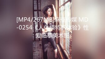 [MP4/984MB]2023.1.6【无情的屌】甜美小御姐，欲火焚身倒立口交，狂草骚穴淫声浪语不断