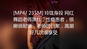 长春非常听话的已婚前女友