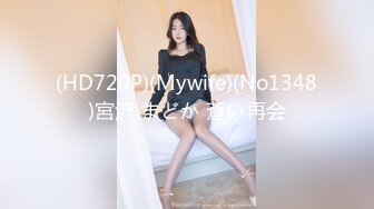 【推荐CD】台湾商场车站跟拍CD抄底5位美女 (4)