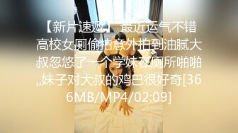 STP13343 高颜值气质网红【清纯小师妹】 模特身材明星脸 极品美乳 鲍鱼粉嫩 极品尤物 掰开看得清穴肉和尿道口