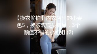 [MP4/1.8G] 【极品反差调教】调教自己小女友内射吞精做爱甄选大学在读小女友直接操内射了17部完美露脸