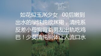 -[高清无水印]91秦先生最新独家正版发售第18部-私人订制篇：潜规则巨乳丝袜腿模莉莉 -1