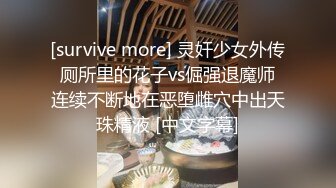 奶茶店帅哥被熟客鸡奸,带到酒店两根大鸡巴在逼里轮番轰炸,操上瘾了还坐在大屌上使劲摇