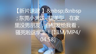 欧美冷门稀缺资源DeepThroatLove深喉做爱系列合集【83V】 (56)