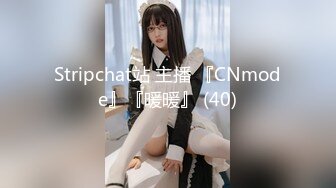 AI脱衣裸舞热舞~福利姬~网红~韩国BJ女主播~绿播秒变黄播【629V】 (500)