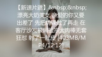 老妈生日会21啊儿子你要搞老妈啊啊我想要你搞快点下