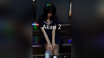 [MP4/ 1.01G] 秦总会所探花双马尾漂亮女技师！超近视角拍摄，按摩一番再开操，扶着细腰后入