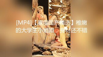 海角社区乱伦大神小钢炮国庆新作??国庆从老家回来把正在看电视的骚逼大嫂从厨房操到客厅，最后内射骚穴