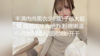 极品母狗人妻【happyuncle69】淫乱盛宴，各种3p 绿帽ntr sm滴蜡 灌肠肛交 操喷内射都有 甚至操屁眼都能操喷 (2)