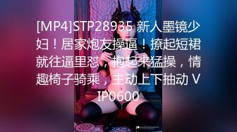 STP13442 娇喘小婊妹露脸约炮小哥哥就是有一股骚劲，舔鸡巴的样子真让人兴奋，逼逼毛都没有被大鸡巴爆草，呻吟浪叫不断