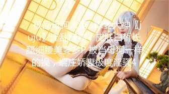 这样的女人能不骚吗？已经被所有人干烂了（简芥约女主）