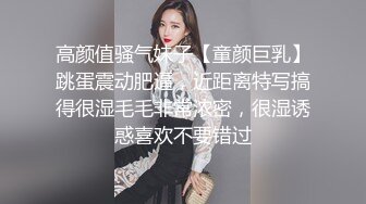 STP20060 同闺蜜上门服务老头家中玩双飞刚搞完他老婆要回来了赶紧撤回宾馆再接一位胖哥场面太刺激