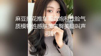 真令人痛心啊！【小西瓜黑白配】好几个18岁的小仙女，被非洲大黑鸡吧狂插，清纯萌妹这下遭老罪了