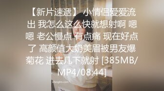 个太漂亮的美女裹著白色泳装的最后