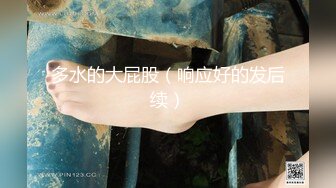 无情哈拉少-打桩机