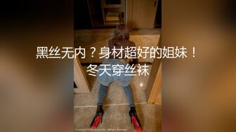 Al&mdash;曹柔理穿泳衣连续高潮