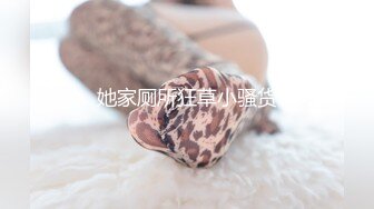 昆明少妇