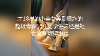 2024年4月【鱼哥探花】，最爱嫩妹，极品大奶子小姐姐，这次发挥超常，激情爆操超清画质，角度完美 (1)