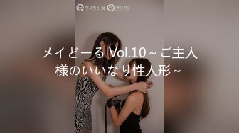 香蕉传媒XJX-0050 欢欢.我的AV女友.三人行必有我师