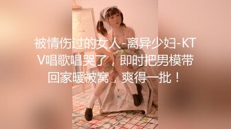 露脸可爱小萝莉【小宅酱】自购 [TG群Vip资源]顶级Cos 巨乳白虎萝莉，被主人爸爸拽着双马尾后入小骚逼 中 (1)