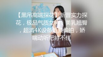 【新片速遞】&nbsp;&nbsp; ✨【中文讲解】【91大神唐哥落网纪实】约02年刚破处舞蹈女孩三次，视频被女孩母亲看到[1.41GB/MP4/2:45:11]