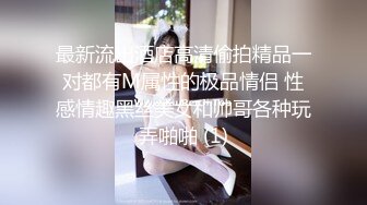 给女人口爽了，她就千依百顺了