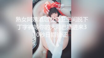 [原y版b]_138_懒l懒l兔tbaby_自z慰w_20220515