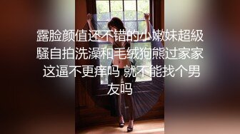 【乱伦❤️通奸大神】善良的小嫂子✿ 炸裂强制找人3P亲嫂子 黑丝诱惑前后夹击 啊~啊~好爽 还有啥招 爽到抽搐[419MB/MP4/47:17]