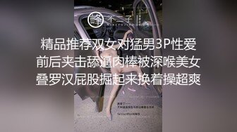 豐滿40歲老母狗筆直站立,接受主人調教,夾奶頭,入珠塞震動棒,高潮到失禁弄一床水