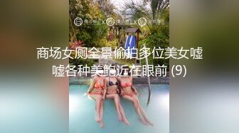 [MP4/ 373M] 火辣模特家里花洒头坏了找师傅来维修勾引他在浴室里草逼