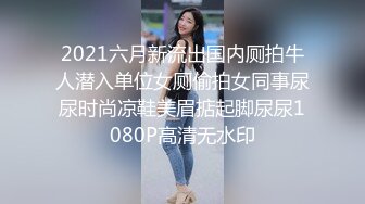 气质眼镜少妇！真的太美了！骚话连篇！（下面看此少妇的约炮视频）