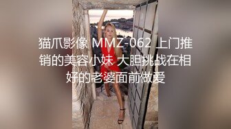 陪00后嫩妹逛街，最后被我拿下开房