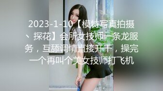 【新片速遞】&nbsp;&nbsp;热恋小情侣娇小小女友露脸性生活，舔舐长屌，口交深喉无套啪啪白浆好多[433M/MP4/35:24]