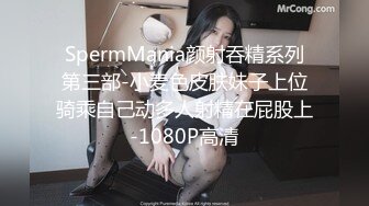 ❤️性感女秘书❤️办公室偷情老板的骚货女秘书，极品翘臀老板肯定没少用，平时高高在上的女神在大鸡巴下变成淫荡骚母狗