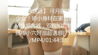 [MP4]清秀嫩妹激情爆插白浆四溅&nbsp;&nbsp;圆润美臀抱着操&nbsp;&nbsp;菊花也很美&nbsp;&nbsp;边操边揉阴蒂&nbsp;&nbsp;侧入大屌一进一出&nbsp;&am