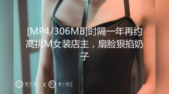 美乳嫩穴良家人妻任何男人都无法拒绝的巨乳！无套抽插操到她高潮了三次，超嫩小骚逼干的淫水泛滥