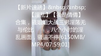 [MP4]最新推特网红美少女 耀灵&nbsp;&nbsp;白丝情趣喵咪女仆女上骑乘小青瓜 粉穴超嫩还是来根大肉棒解痒来的痛快