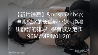 一线天顶级无毛美穴嫩妹和小男友3小时激情，戴着眼罩扶腰后入，跪在沙发深喉大屌，干累中场休息再操